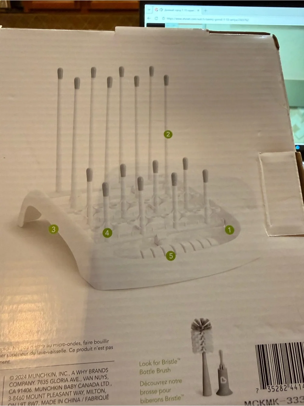 Brand New ~ Munchkin Baby Bottle Drying Rack Munchkin White Folding Rack